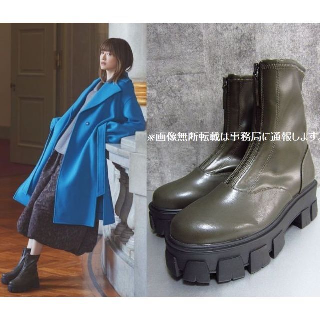 靴新品 ヨンア 大政絢 着用 COEL コエル ジップ ショート ブーツ/24.5