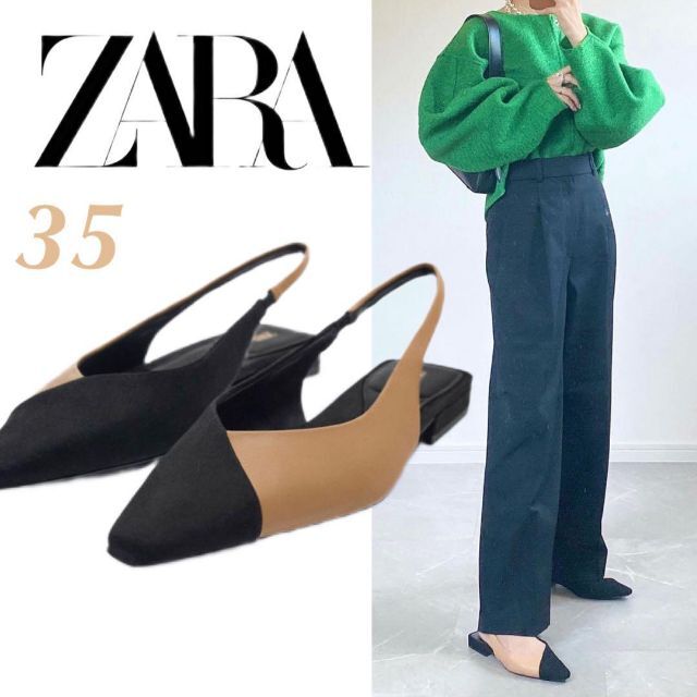 ZARA ザラ　スリングバック　ラインストーン　ハイヒール　緑　グリーン