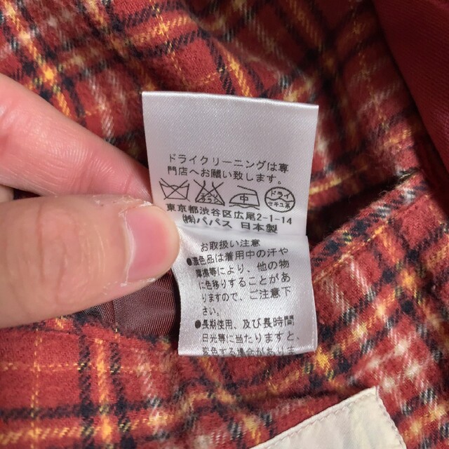 Papas パパス ステンカラーコート ジャケット 日本製 希少 赤 レッド