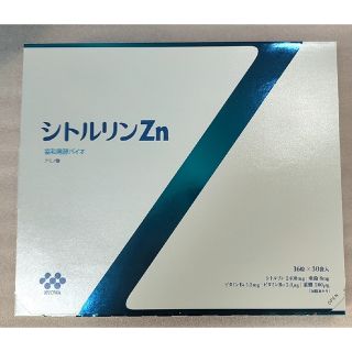 シトルリンZn 1箱(その他)