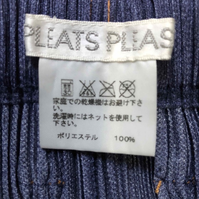 プリーツプリーズ スカート デニム風 size3 プリーツプリーズ スカート デニム風 size3