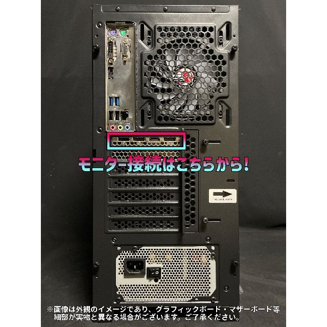 i5-12世代☆RTX3060♪新品SSD！ゲーミングPC☆GM-346 【送料無料 
