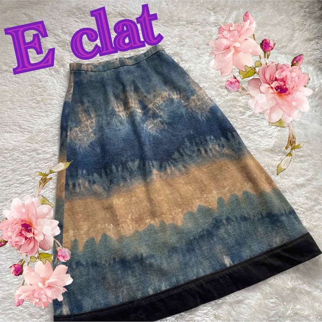 【E clat】eiko kondo エターナリーブレイズ　ロングスカート