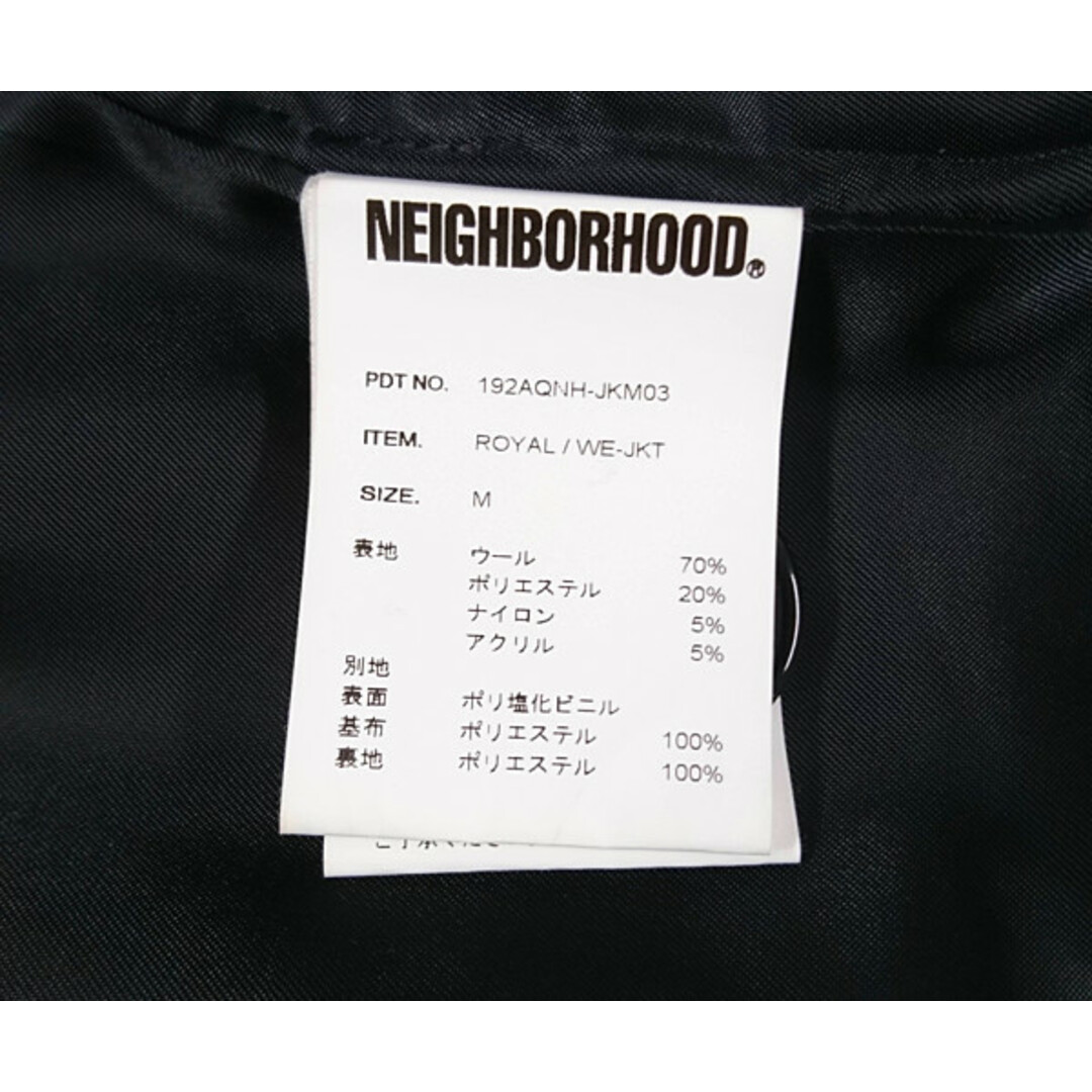 NEIGHBORHOOD ネイバーフッド 19AW ROYAL / WE-JKT ウールジャケット ブラック サイズM 正規品 / 29962