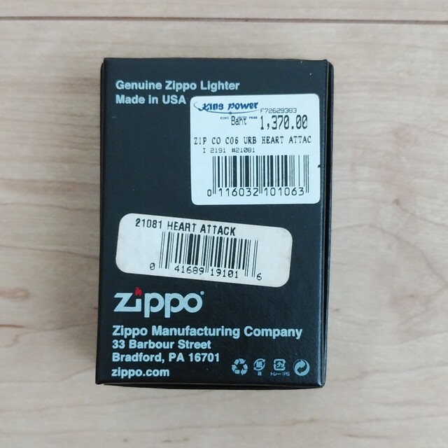 ZIPPO(ジッポー)のZippo レッド　ハート メンズのファッション小物(タバコグッズ)の商品写真