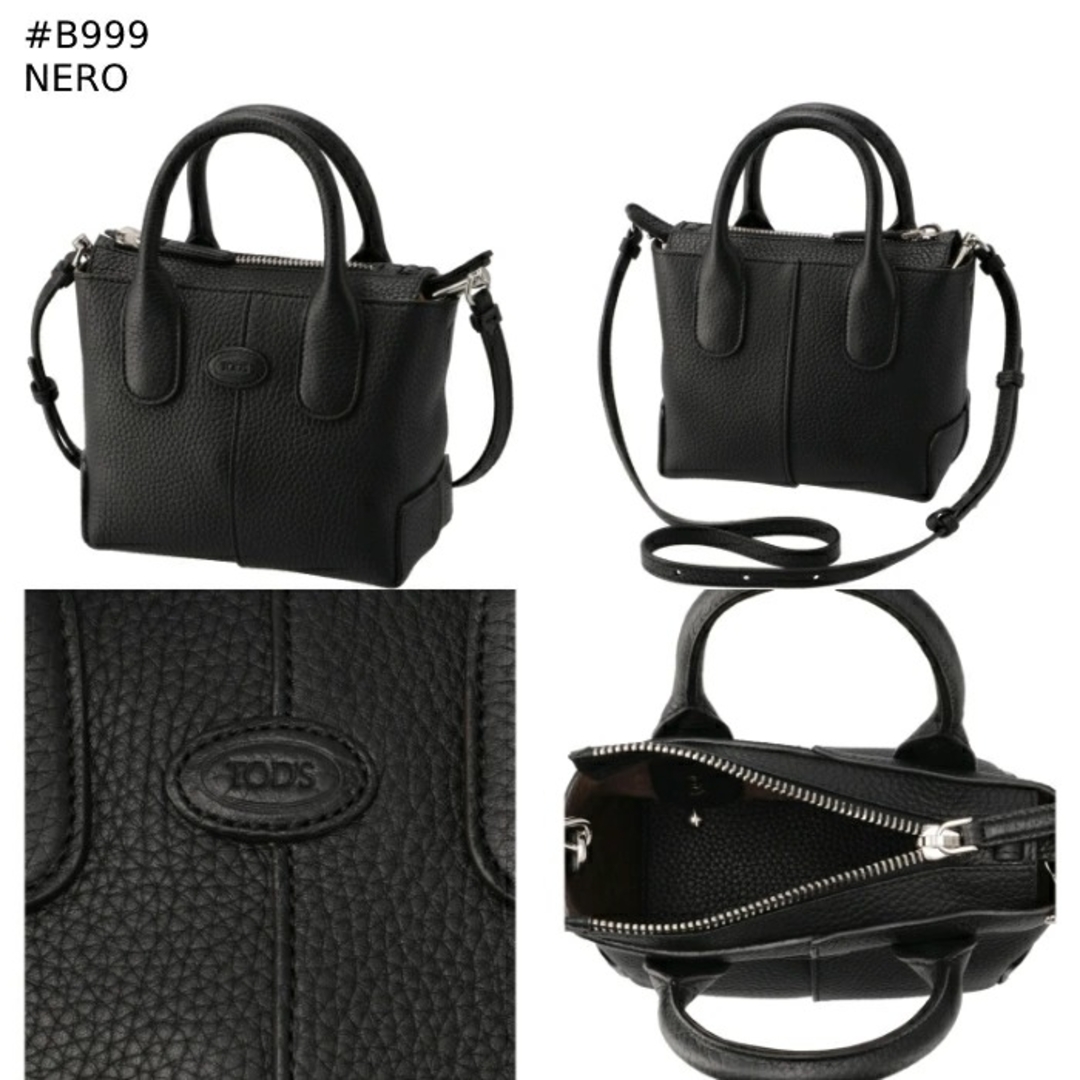 TOD'S - トッズ TOD'S トートバッグ レザー Di バッグ ミニ TOD'S - トッズ TOD'S トートバッグ レザー Di バッグ ミニ