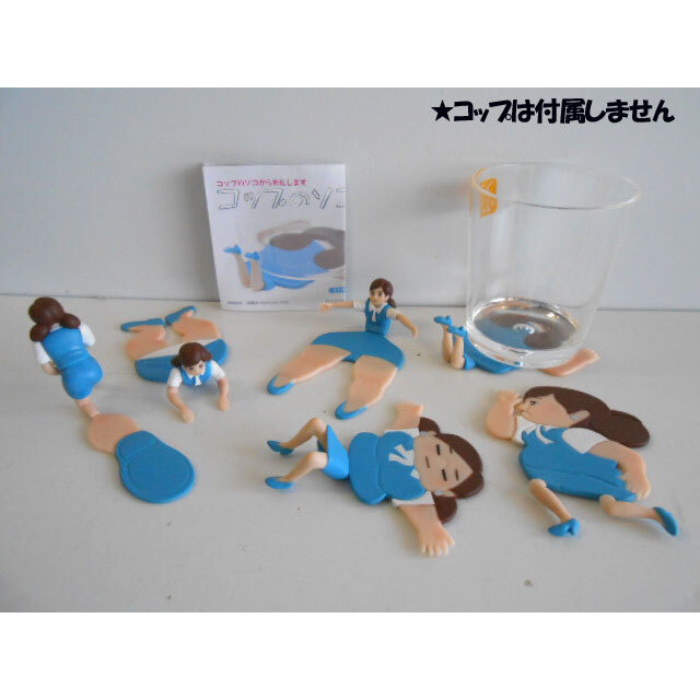 ♯Kvi19OZコップのソコ子全6種の通販 by ヒロセ's shop｜ラクマ