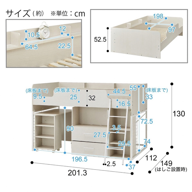 階段付きベッド（ベッドのみ） インテリア/住まい/日用品のベッド/マットレス(ロフトベッド/システムベッド)の商品写真