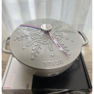 STAUBのフリマアイテム一覧 STAUBのフリマアイテム一覧