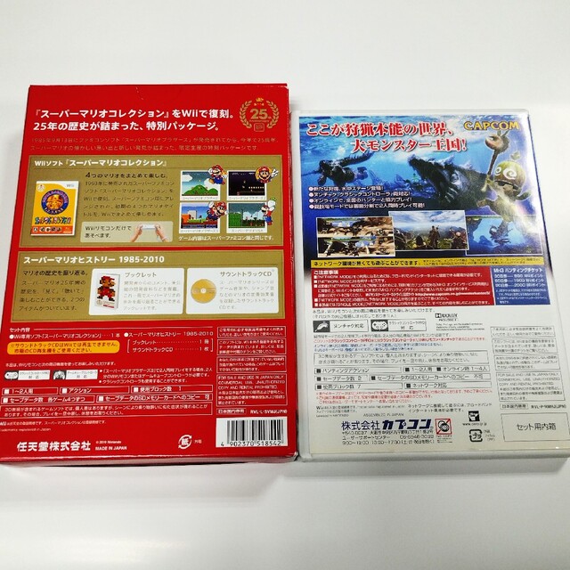Wii(ウィー)のwiiソフト2本セット　モンハン　マリオ エンタメ/ホビーのゲームソフト/ゲーム機本体(家庭用ゲームソフト)の商品写真