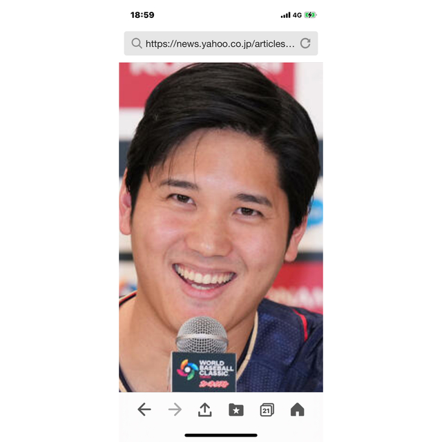 大谷翔平 MLB公認認定書付き 2021 MVP受賞記念額 直筆 大谷翔平 MLB公認認定書付き 2021 MVP受賞記念額 直筆