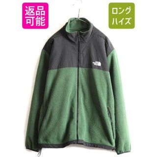 ザノースフェイス(THE NORTH FACE)のノースフェイス フルジップ フリースジャケット XL アウトドア デナリ 緑 灰(ブルゾン)