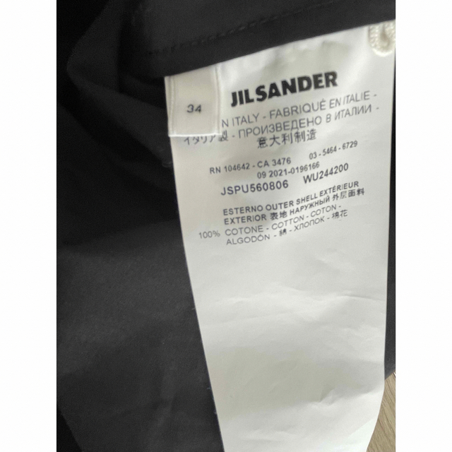 JIL SANDER 2022SS コットンブラウス レディースのトップス(シャツ/ブラウス(半袖/袖なし))の商品写真