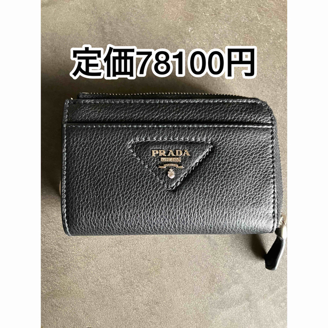 プラダ キーケース ミニ財布 キーリング 正規品 財布 | myglobaltax.com
