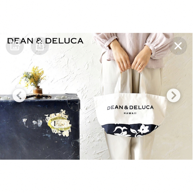 DEAN & DELUCA(ディーンアンドデルーカ)のDEEN&DELUCA ハワイ限定トート レディースのバッグ(トートバッグ)の商品写真