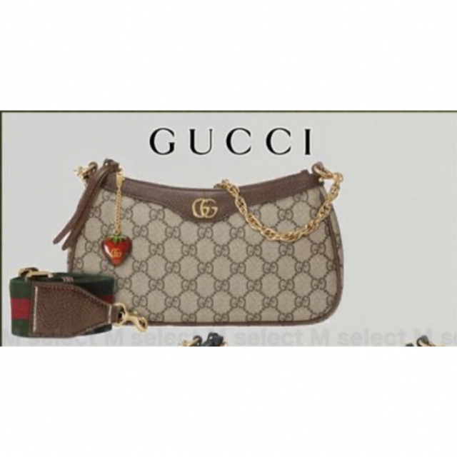 Gucci(グッチ)のグッチ　Gucci イチゴシリーズ　バック　チェーン　ショルダー ポシェット レディースのバッグ(ショルダーバッグ)の商品写真