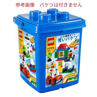 レゴ(Lego)の中古　正規品　レゴ　7615 青いバケツ　LEGO　欠品なし　代替有り　ブロック(知育玩具)