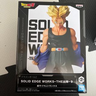 ドラゴンボール(ドラゴンボール)のドラゴンボール 超サイヤ人トランクス THE出陣9 フィギュア(フィギュア)