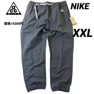 ナイキ(NIKE)のNIKE ナイキ ACG エーシージー トレイルパンツ 2XL グレー(登山用品)