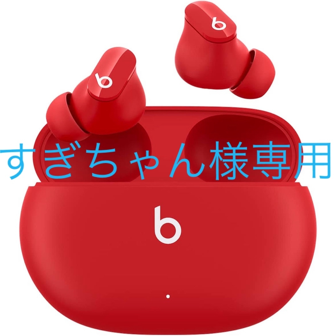 オーディオ機器Beats by Dr Dre ワイヤレスノイズキャンセリングイヤホン STUD