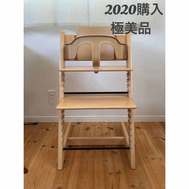 発売モデル 極美品 ストッケ トリップトラップ ナチュラル ベビー