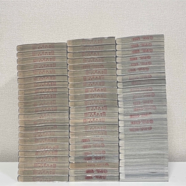 キングダム 1〜67巻 + 関連本 全巻セット ネット卸売り exoroom.jp