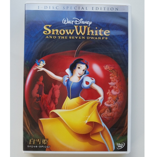 Disney(ディズニー)の白雪姫　スペシャル・エディション DVD エンタメ/ホビーのDVD/ブルーレイ(アニメ)の商品写真