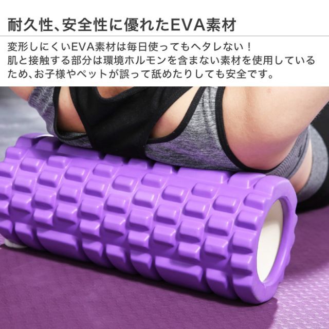 ヨガポール 　ピンク スポーツ/アウトドアのトレーニング/エクササイズ(ヨガ)の商品写真