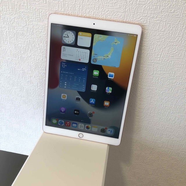 iPad(アイパッド)の送料無料！　iPad Pro 10.5 256GB MPF22J/A スマホ/家電/カメラのPC/タブレット(タブレット)の商品写真