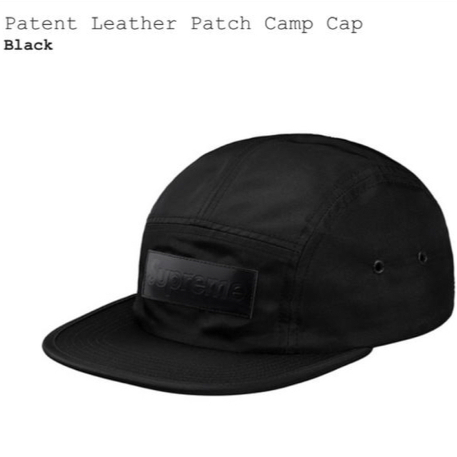 Supreme patent leather patch camp cap 黒