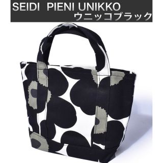 マリメッコ(marimekko)のマリメッコ　ミニトートバッグ　ウニッコ　ブラック系　花柄　北欧雑貨(トートバッグ)