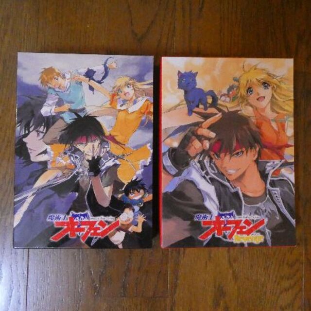 魔術士オーフェン・魔術師オーフェンRevenge DVD BOX全話セット