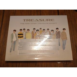 トレジャー(TREASURE)のTREASURE イルデ CD DVD(アイドルグッズ)