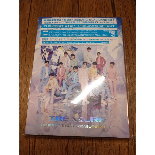 TREASURE(トレジャー)のTHE FIRST STEP：TREASURE EFFECT イルデ CD エンタメ/ホビーのCD(K-POP/アジア)の商品写真