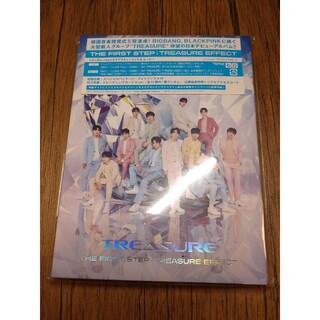 トレジャー(TREASURE)のTHE FIRST STEP：TREASURE EFFECT イルデ CD(K-POP/アジア)