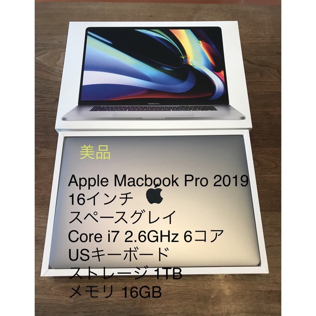 まとめ買い】 MacBookPro 16 - (Apple) Mac インチ/ 美品 USキーボード