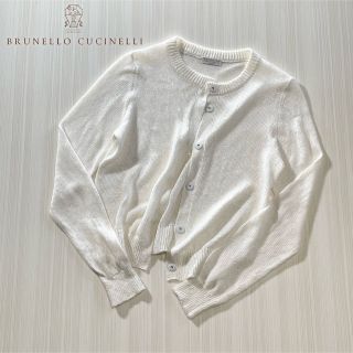 ブルネロクチネリ(BRUNELLO CUCINELLI)のH94H93★ブルネロクチネリセット(カーディガン)