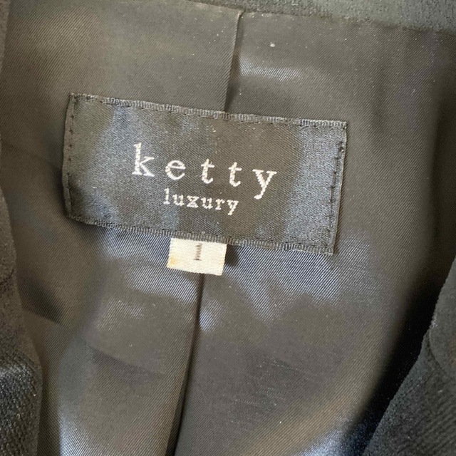 ketty(ケティ)のケティ　スエードジャケット　s レディースのジャケット/アウター(テーラードジャケット)の商品写真