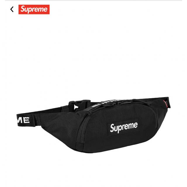 Supreme FW22 Small Waist Bag