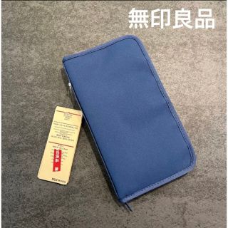 ムジルシリョウヒン(MUJI (無印良品))の無印良品 パスポートケース・クリアポケット付　MUJI 無印良品(旅行用品)