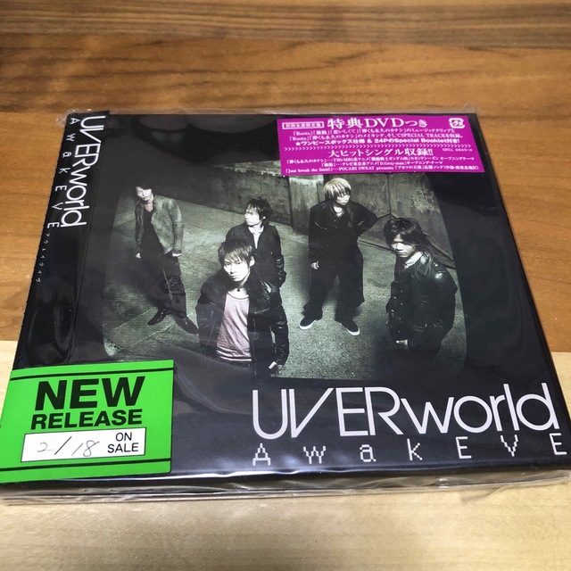 UVERworld 初回生産限定盤/美品UVERworld AwakEVE CDアルバムの