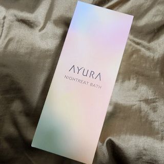 アユーラ(AYURA)のAYURA アユーラ ナイトリートバス 300ml(入浴剤/バスソルト)