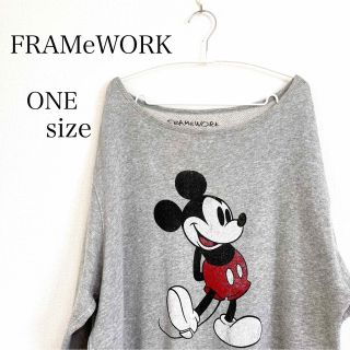 FRAMeWORK Mickeyスウェット  グレー