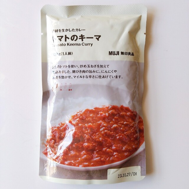 MUJI (無印良品)(ムジルシリョウヒン)の無印良品 トマトのキーマ 180g 1人前 食品/飲料/酒の加工食品(レトルト食品)の商品写真