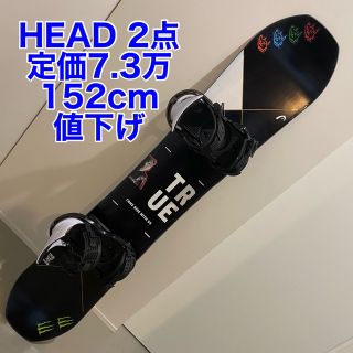 特価窓口 美品レベル!!ボードJOYRIDE×ビンディングHEAD www.lsansimon.com