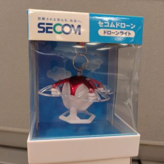 SECOM セコムドローンライトドローン型ライトアクセサリー(ノベルティグッズ)