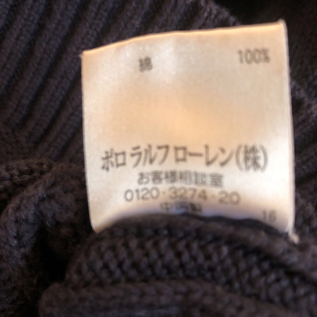 Ralph Lauren(ラルフローレン)のラルフローレン　ニット キッズ/ベビー/マタニティのキッズ服女の子用(90cm~)(ニット)の商品写真