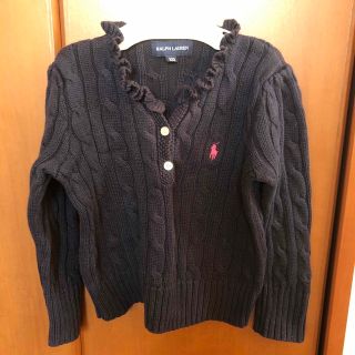 ラルフローレン(Ralph Lauren)のラルフローレン　ニット(ニット)