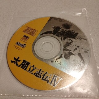 コーエーテクモゲームス(Koei Tecmo Games)の太閤立志伝4 パソコン用 CD ROM(PCゲームソフト)