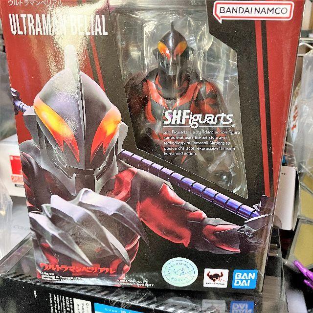 新品5体セット◆S.H.フィギュアーツ ウルトラマンシリーズより　プレバン